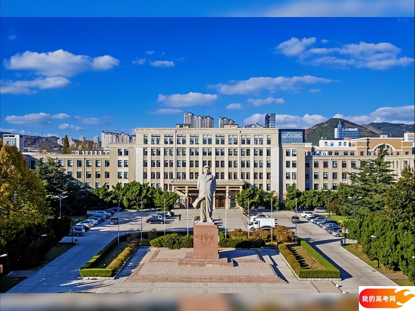 2025辽宁省一本大学名单：含大连理工大学、东北大学