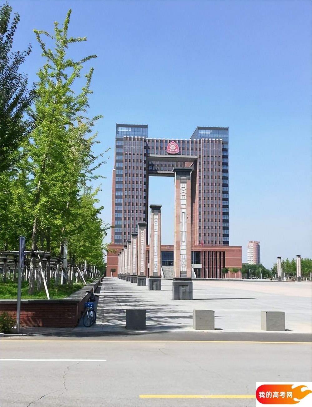 2025辽宁省一本大学名单：含大连理工大学、东北大学(图4)