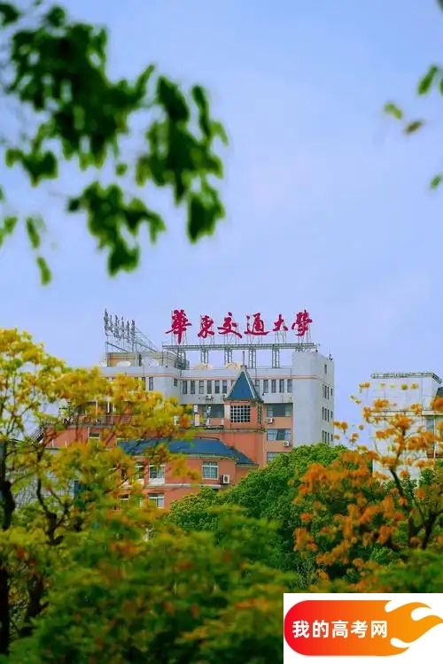 江西 29 所公办本科大学，你知道的有几所？(图2)