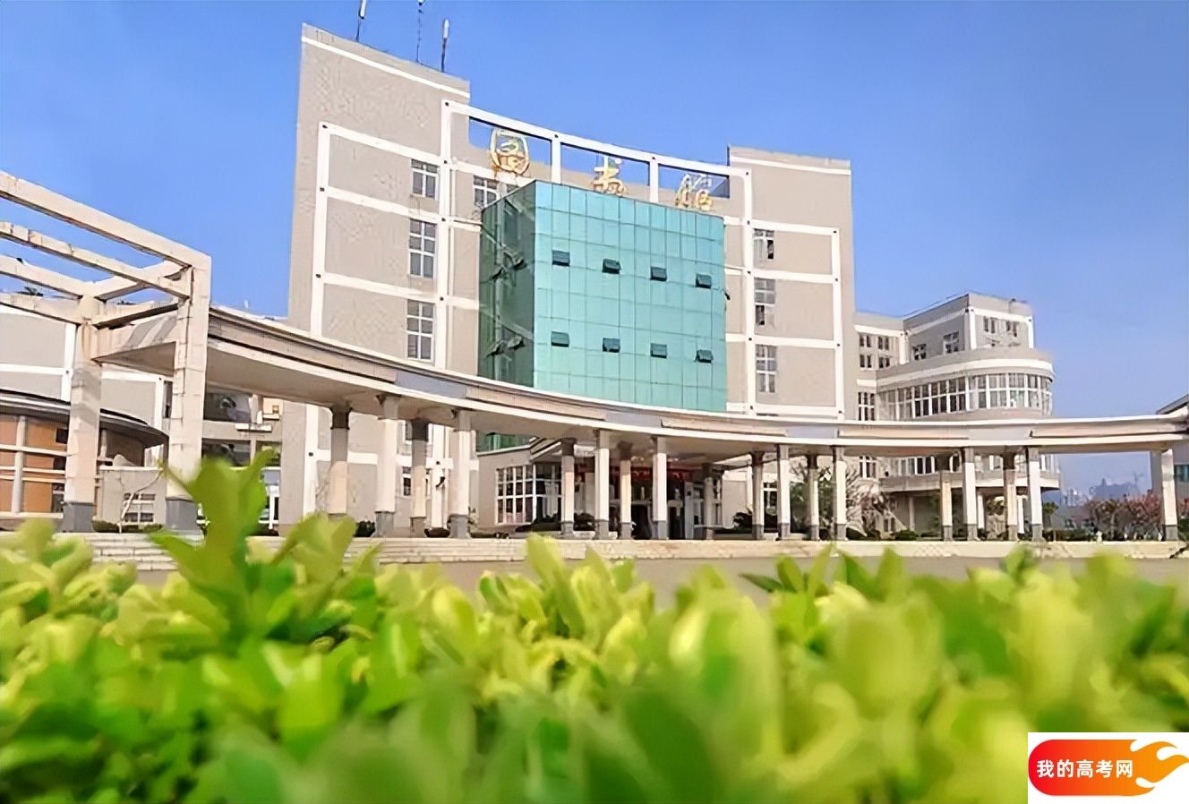 2025赣州市公办本科大学名单，赣州 4 所公办本科大学是哪些(图3)