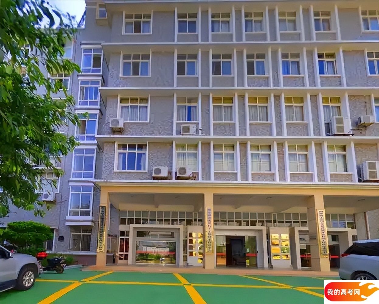 2025赣州市公办本科大学名单，赣州 4 所公办本科大学是哪些(图4)