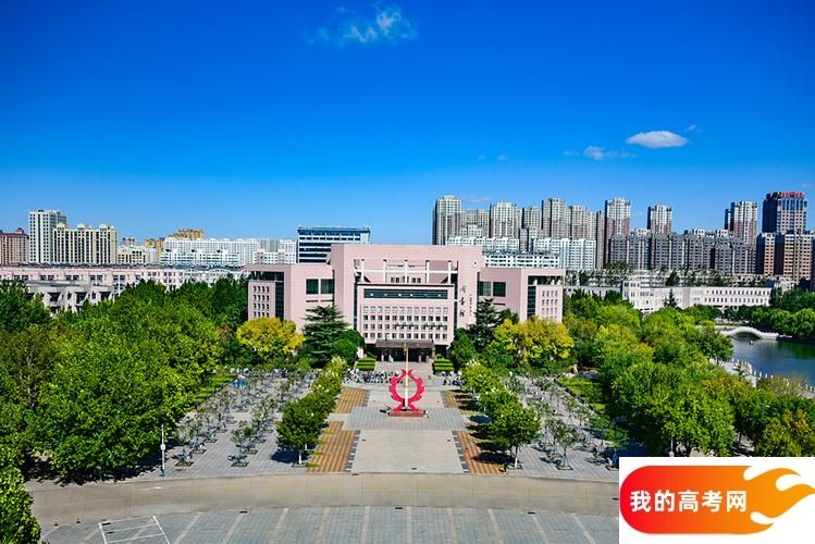 2025潍坊公办本科大学名单,最新完整版名单,2025年参考(图2) 2025潍坊公办本科大学名单,最新完整版名单,2025年参考(图2)