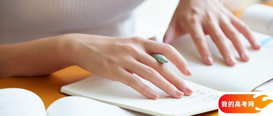 内蒙古民办本科大学名单一览表（最新完整版名单，2025年参考）(图2)