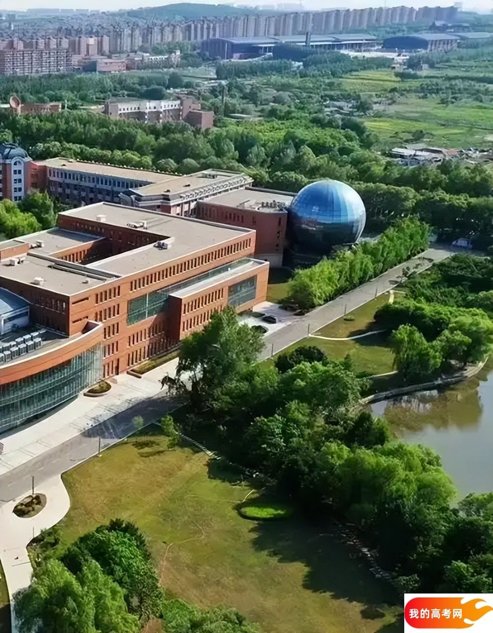 吉林省民办本科大学最新完整版名单，2025年参考