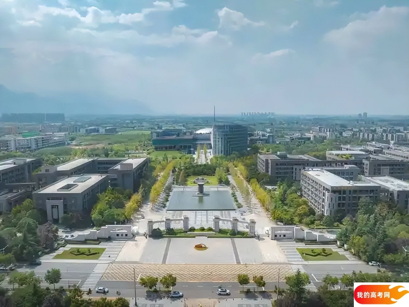 西北工业大学2024录取分数线：最低多少分能上（各省汇总）(图3)