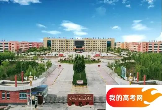 黑龙江高考241分左右的二本大学名单（2025年参考）