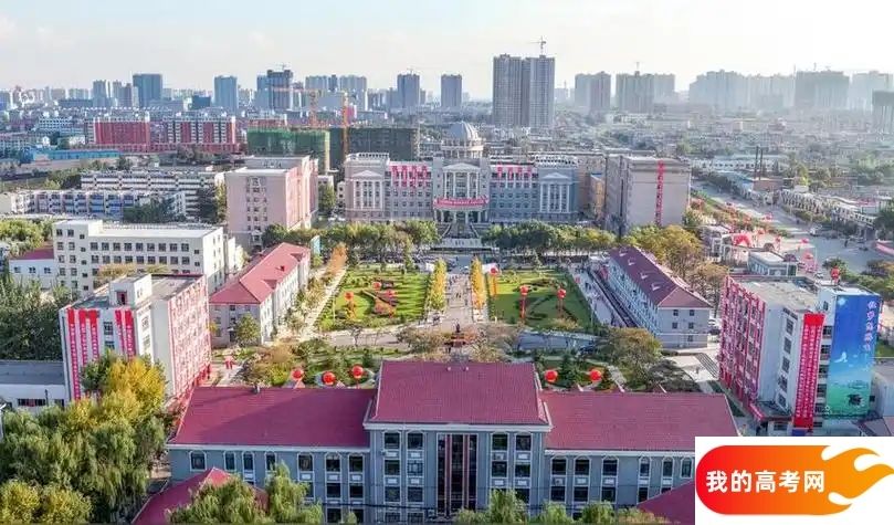 山西低分二本大学名单,山西压线二本公办学校(2025年参考)(图3) 山西低分二本大学名单,山西压线二本公办学校(2025年参考)(图3)