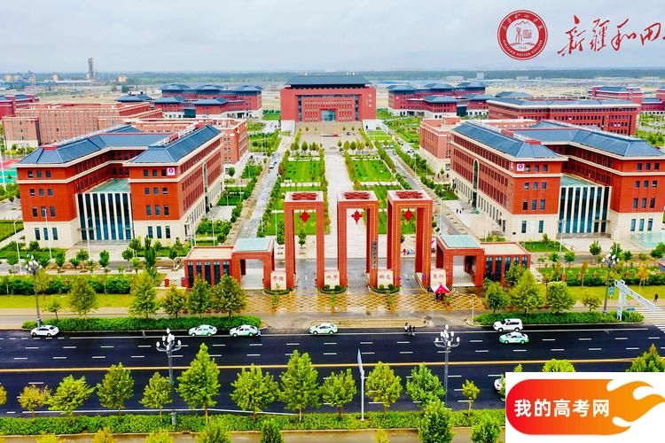 新疆低分二本大学名单-2025新疆压线二本公办学校(10所)(图3) 新疆低分二本大学名单-2025新疆压线二本公办学校(10所)(图3)