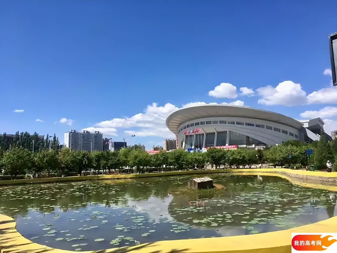 大同分数线最低的二本综合大学:需要422分录取(2025年参考)(图2) 大同分数线最低的二本综合大学:需要422分录取(2025年参考)(图2)