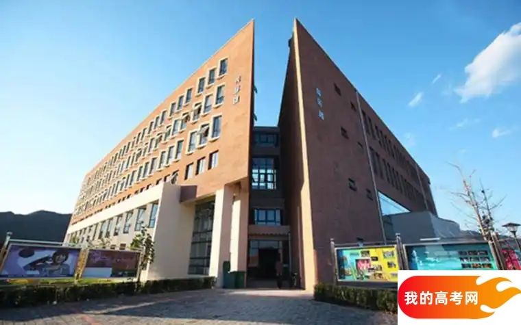 天津分数最低的二本大学：2025多少分可以上？(图4)