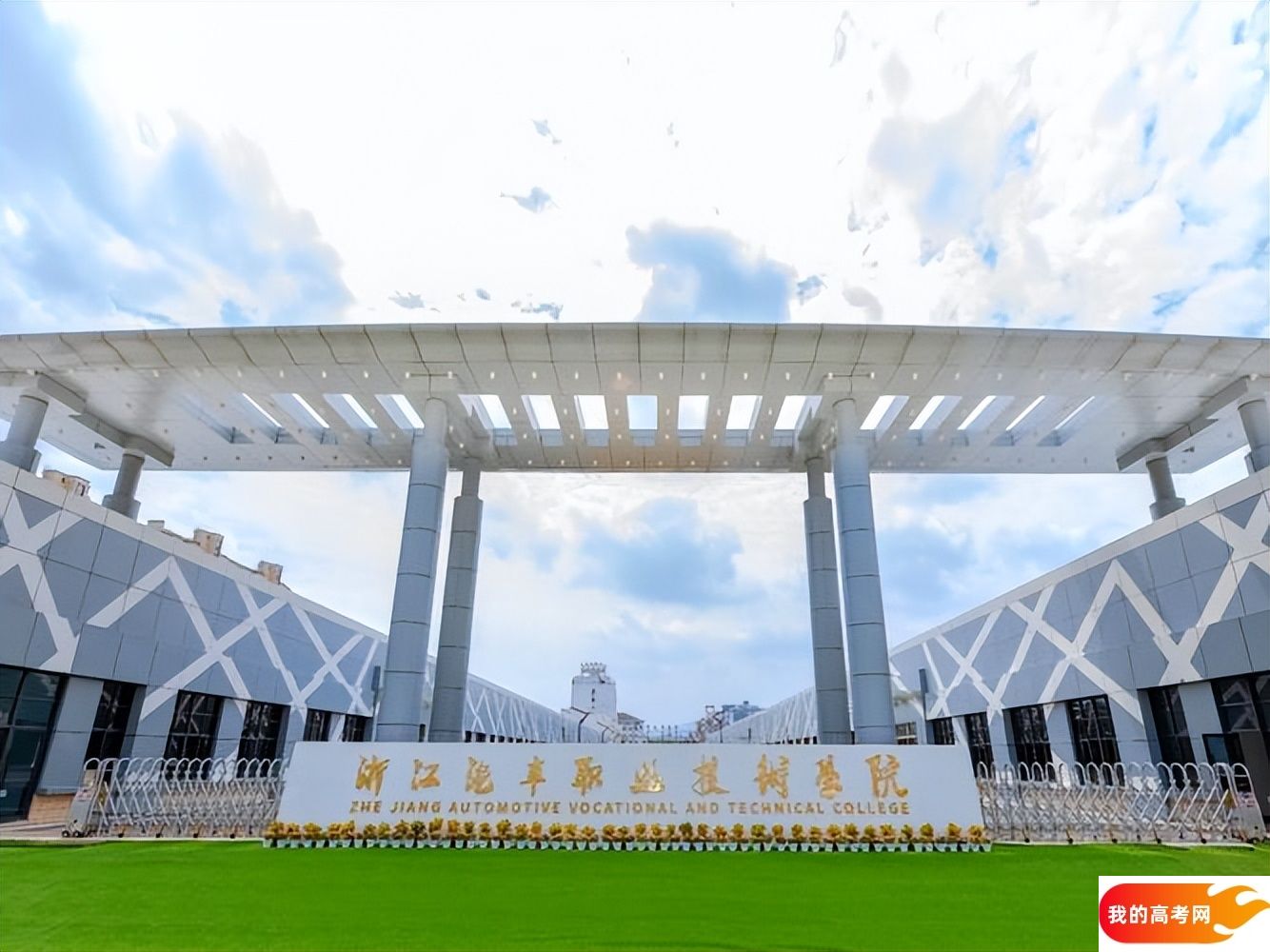 湖南分数最低的专科大学：2025多少分可以上？(图6)