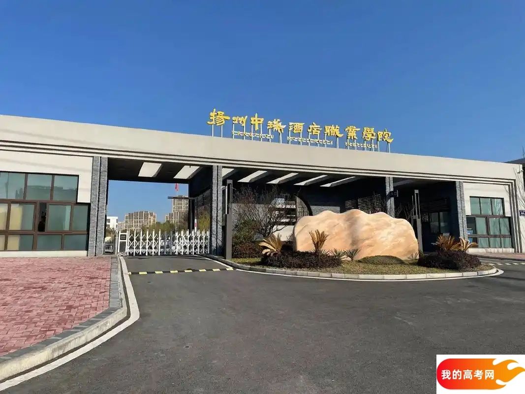 江苏财经类院校捡漏指南：220 分上大学，这些专业就业前景超棒！