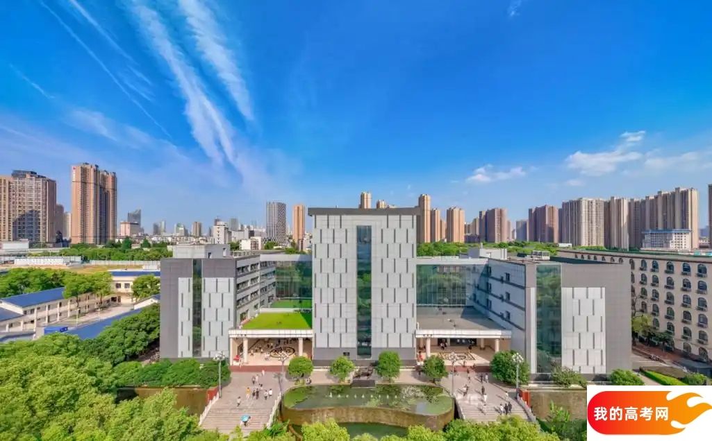 湖北分数线最低的财经类大学：需要234分录取（2025年参考）