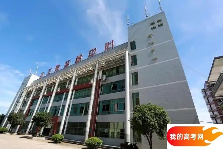 湖南分数线最低的财经类大学：需要334分录取（2025年参考）