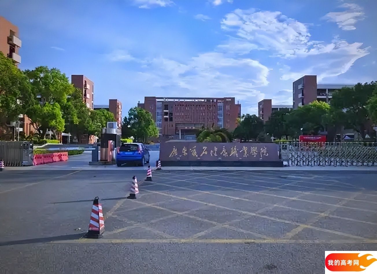 吉林分数线最低的民办专科大学：需要145分录取（2025年参考）
