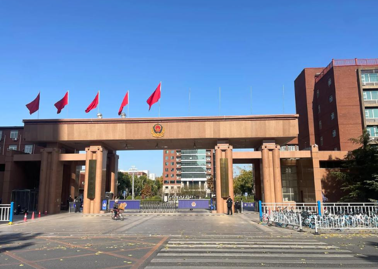 2025年江苏高考征集志愿院校名单公示（含提前批+本科批+专科批）