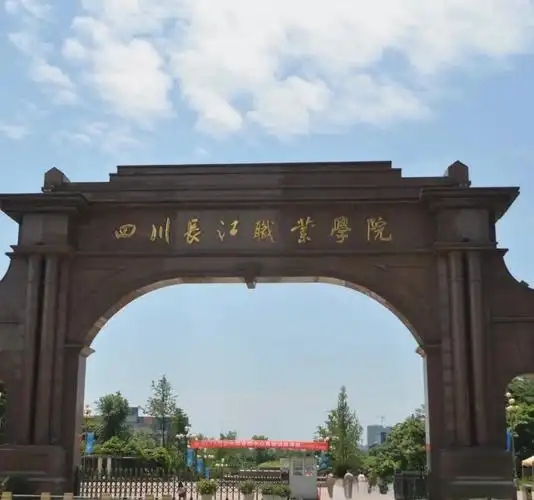 湖北公办大专院校排名及分数线一览表（含历史物理类，2025参考）