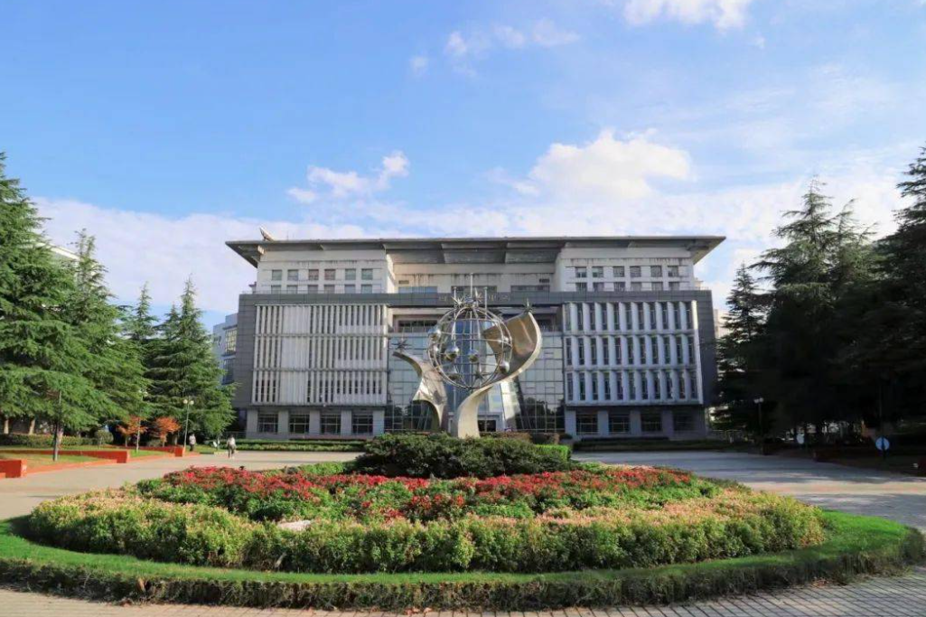 上海低分公办二本院校汇总 2024：20所院校录取分数及位次参考