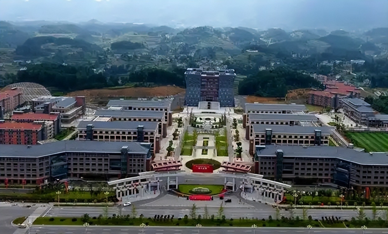 贵州省民办二本大学名单：含茅台学院、贵阳人文科技学院