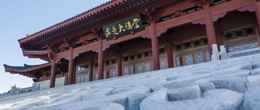 2025浙江省内公办大学录取分数排名 一段二段院校分数对比