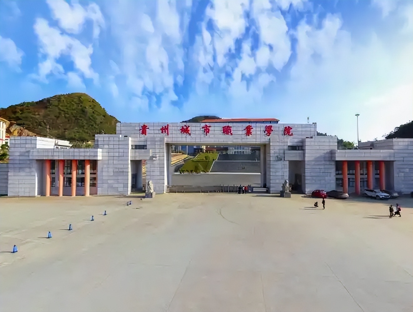 贵州分数最低的6所民办专科大学,录取线180分起