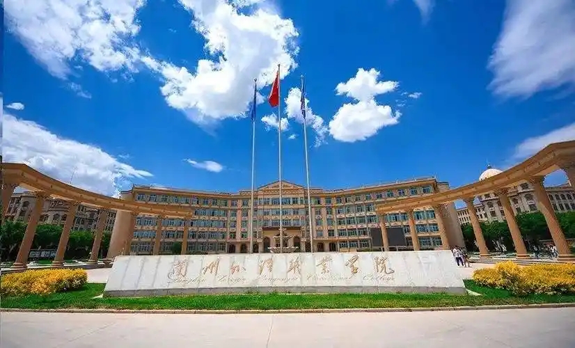 甘肃历史类最低分民办专科多少分能上？