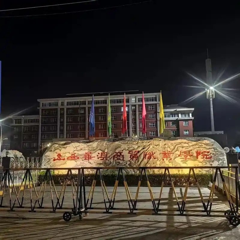 山西民办专科最低分汇总：文科 208 分可报院校名单