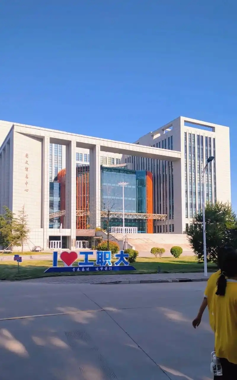 河北公办本科压线录取攻略10所低分院校推荐