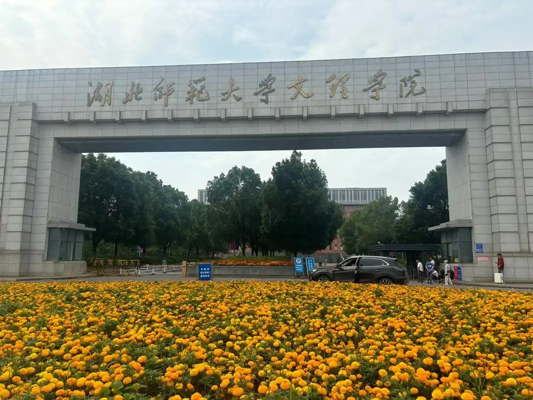 390 分可报二本民办大学盘点：附历年分数线与择校建议