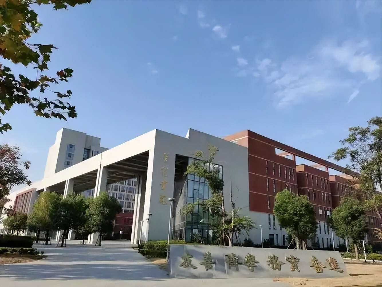 2025 安徽公办本科最低分大学名单 历史 / 物理组录取分数及位次参考