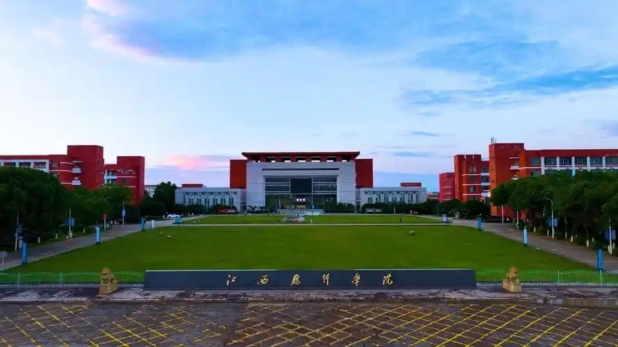 2025 南昌高考多少分能上公办本科？10 所院校分数解析