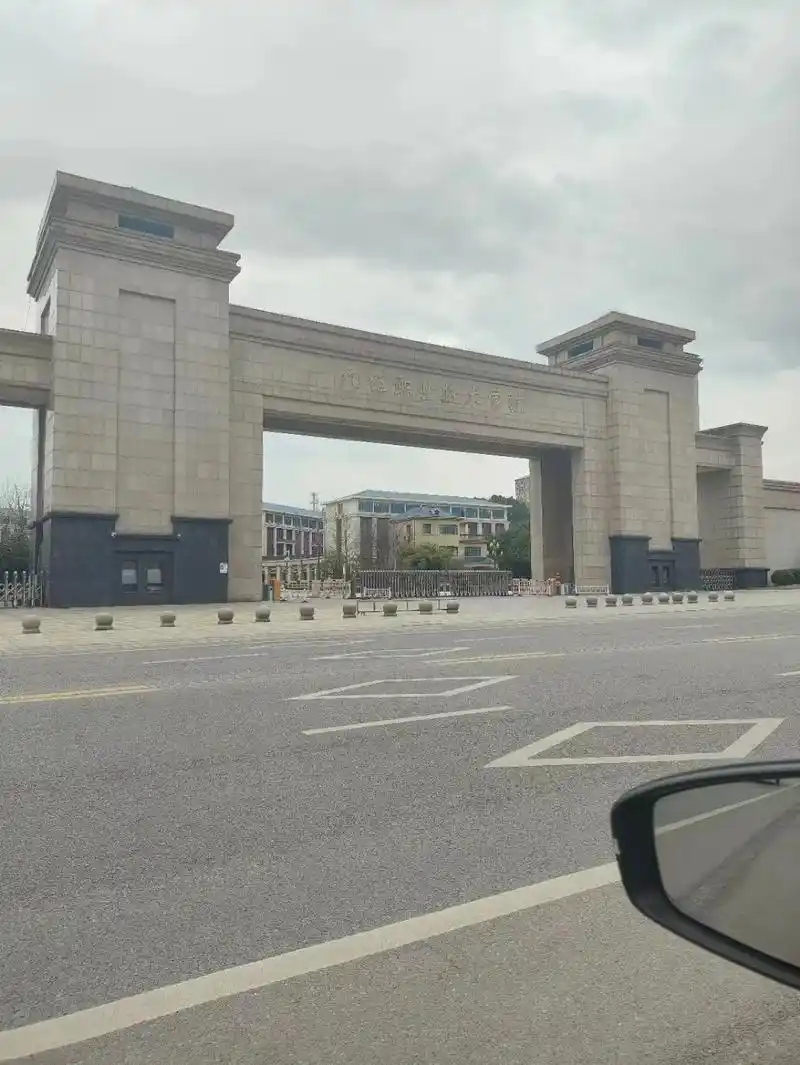 2025 江西公办本科最低分数线出炉：这 10 所院校分数最低