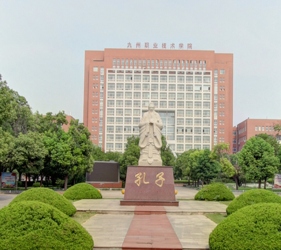 2025 江苏民办专科全名单：22 所院校录取分数及位次参考