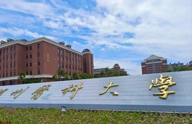 2025浙江省的医科大学有哪些？附2025分数参考