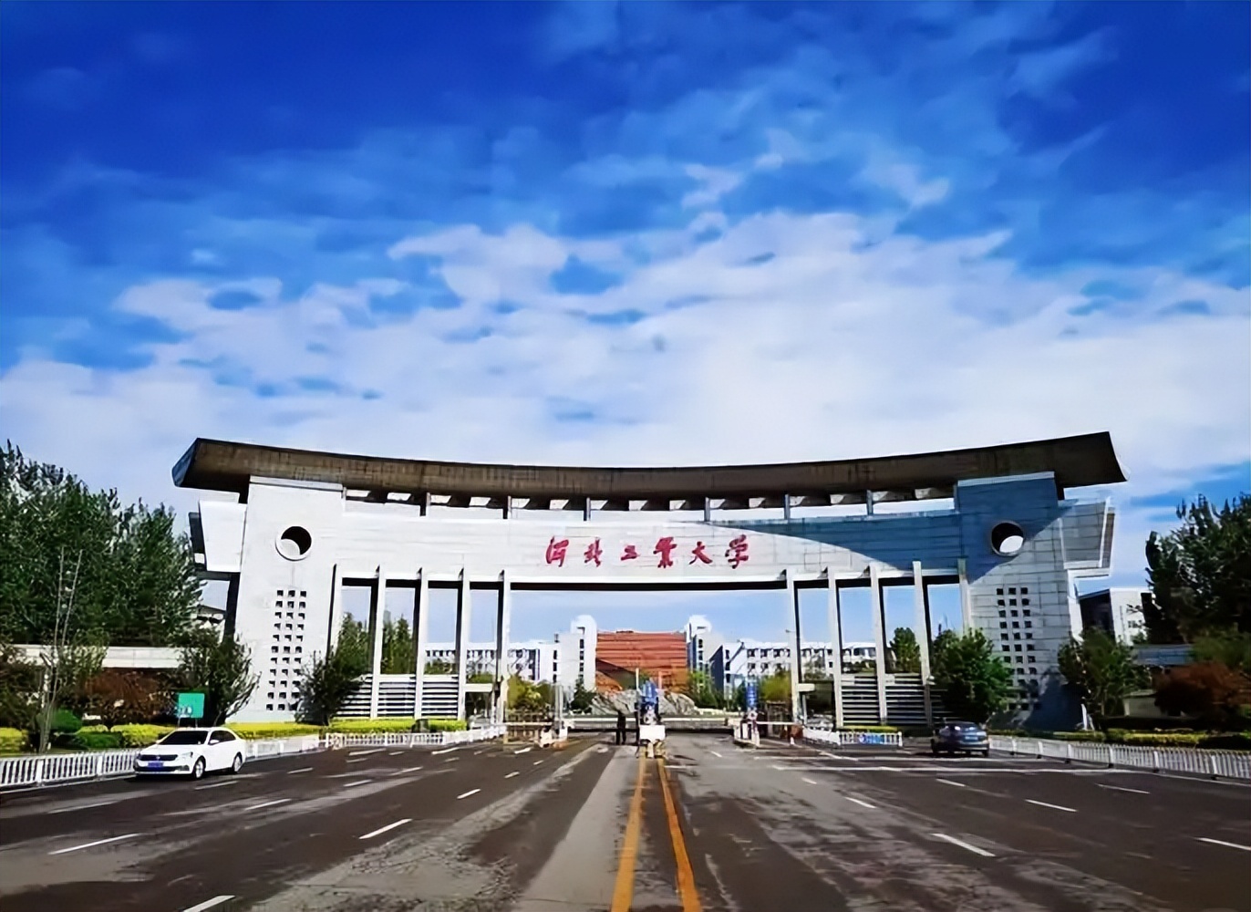2025年天津理工类院校名单及分数线汇总参考
