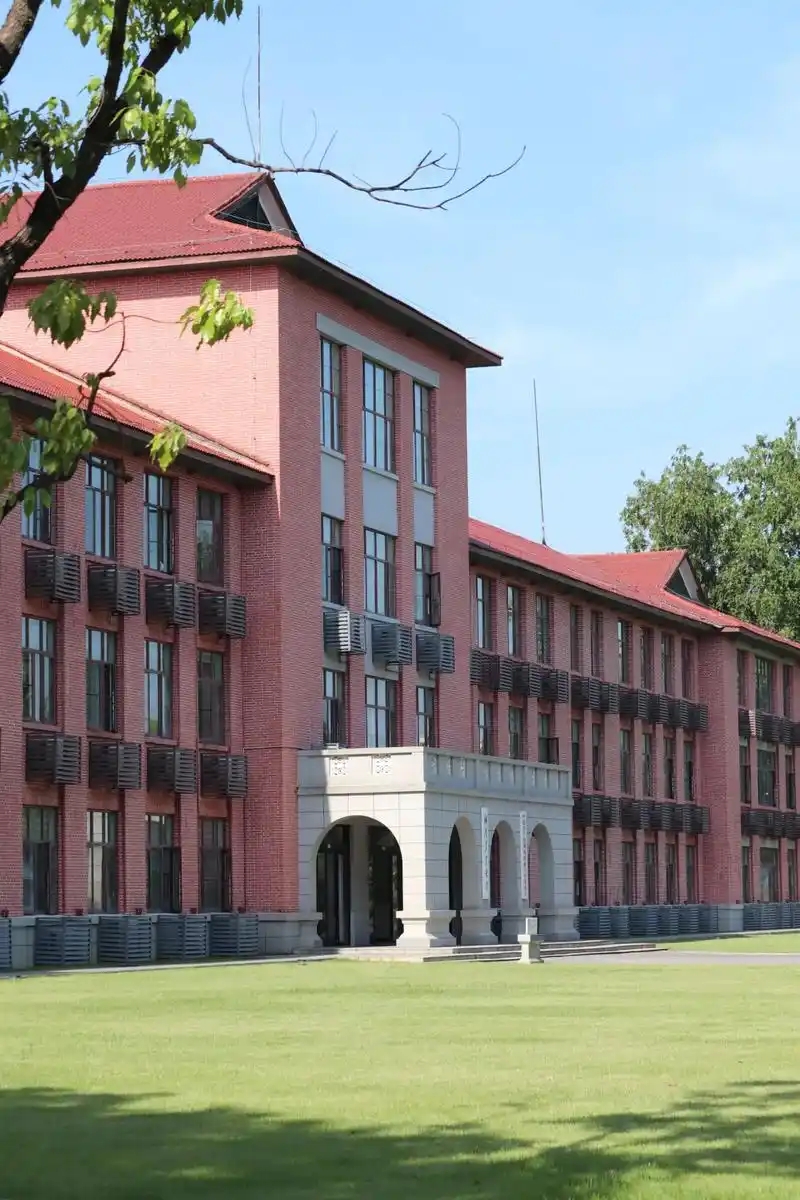 湖南公办二本大学有哪些?附排名及分数线(图3) 湖南公办二本大学有哪些?附排名及分数线(图3)