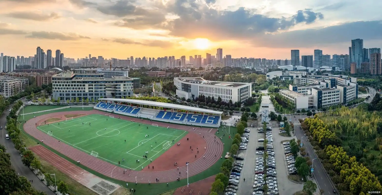 四川公办二本大学有哪些?附排名及分数线(2026参考)(图3) 四川公办二本大学有哪些?附排名及分数线(2026参考)(图3)