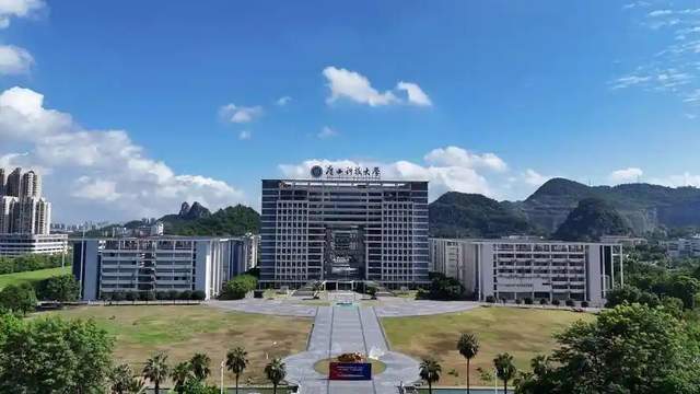 钦州最好的一本大学排名(实力最强)(图3) 钦州最好的一本大学排名(实力最强)(图3)