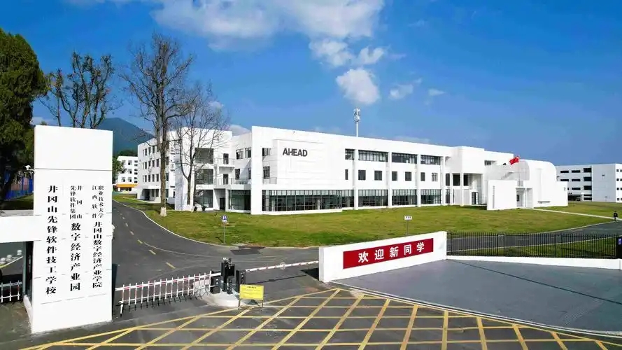 南昌分数最低的二本大学：2026多少分可以上？