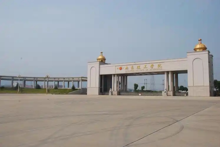 江西民办二本大学排名及录取分数（2026年参考）