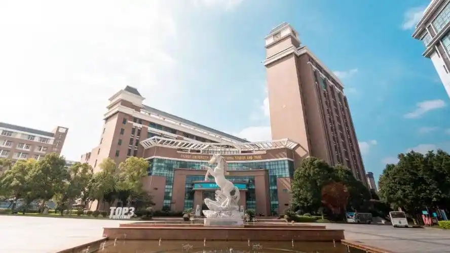 福建民办二本大学排名及录取分数（2026年参考）