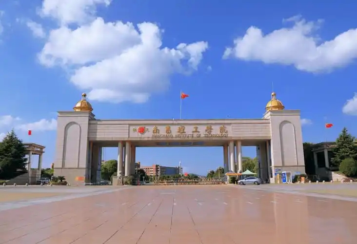 南昌民办二本大学排名及录取分数（2026年参考）