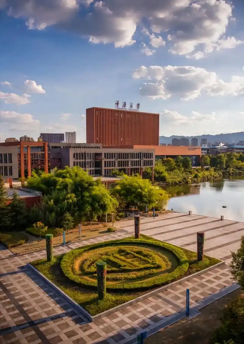 重庆一本大学排名及录取分数（2026年参考）