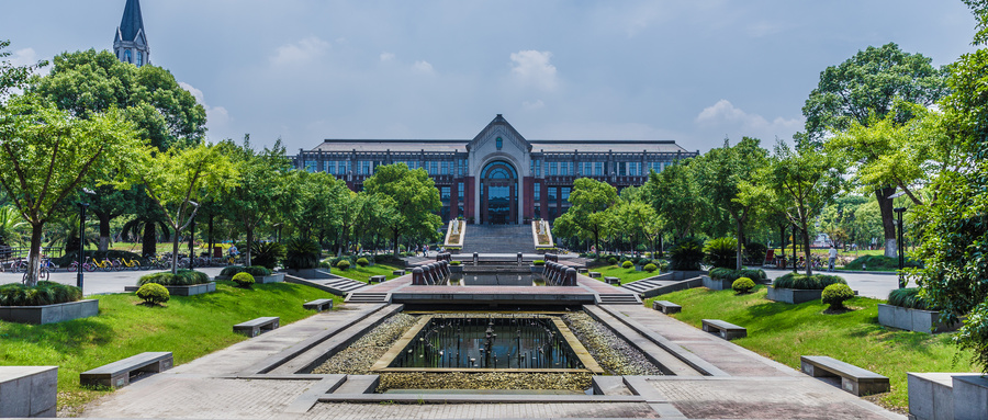 2025年政法大学录取分数线（全国各省汇总，2026高考参考）