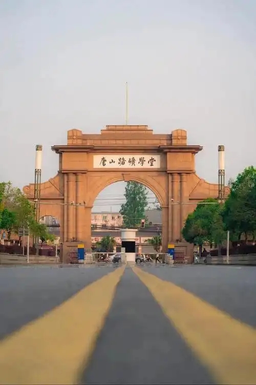 四川402分左右的本科大学推荐（2026年高考参考）