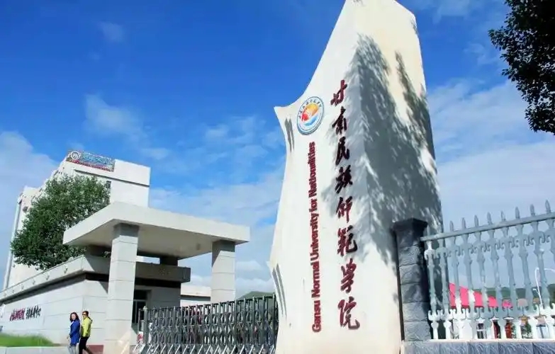 2026 甘肃高考 400 分左右本科大学推荐 历史类物理类招录名单