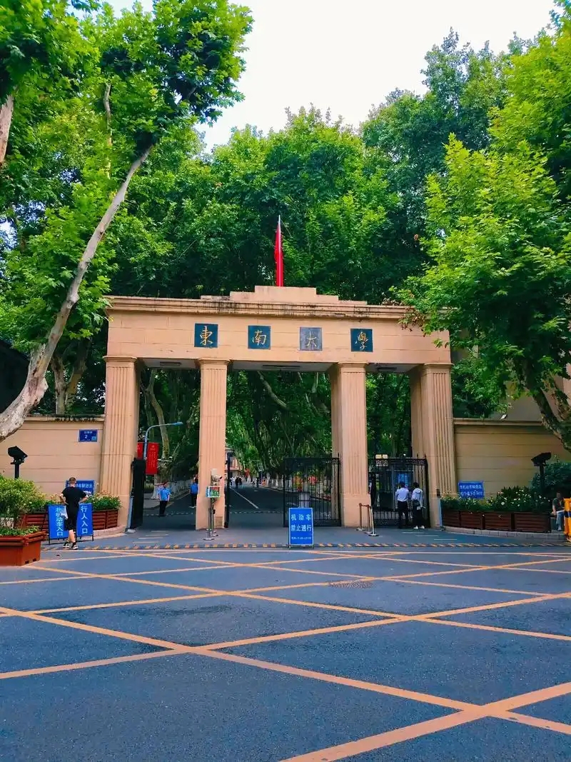 2026 江苏高考人数预计 53.2 万 历年报名人数及各地统计