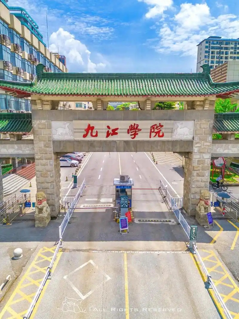 江西公办二本大学名单及录取分数线（物理类/历史类）