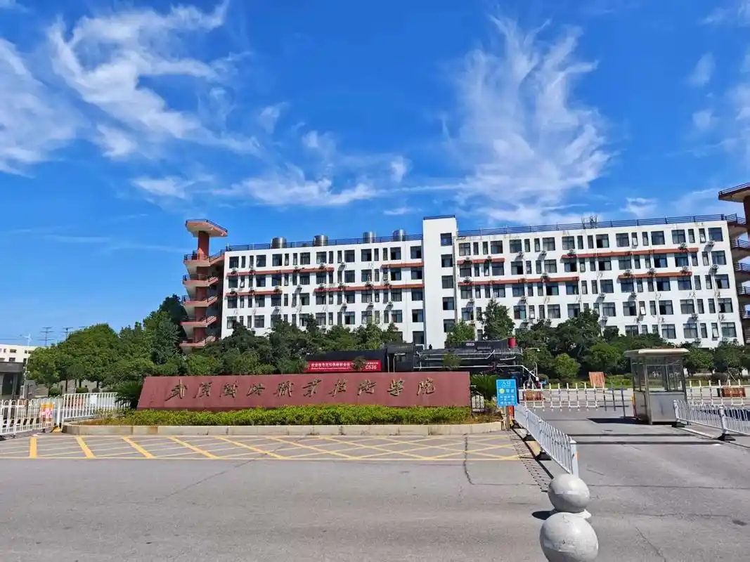 湖北55所公办专科院校汇总 TOP10排名及分数线一览