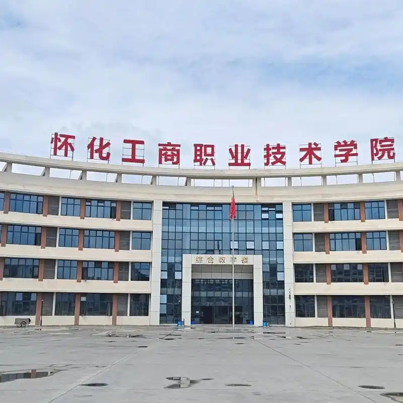 湖南公办专科大学有哪些？附前十名学校名单及分数线